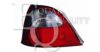 EQUAL QUALITY GP1007 Combination Rearlight